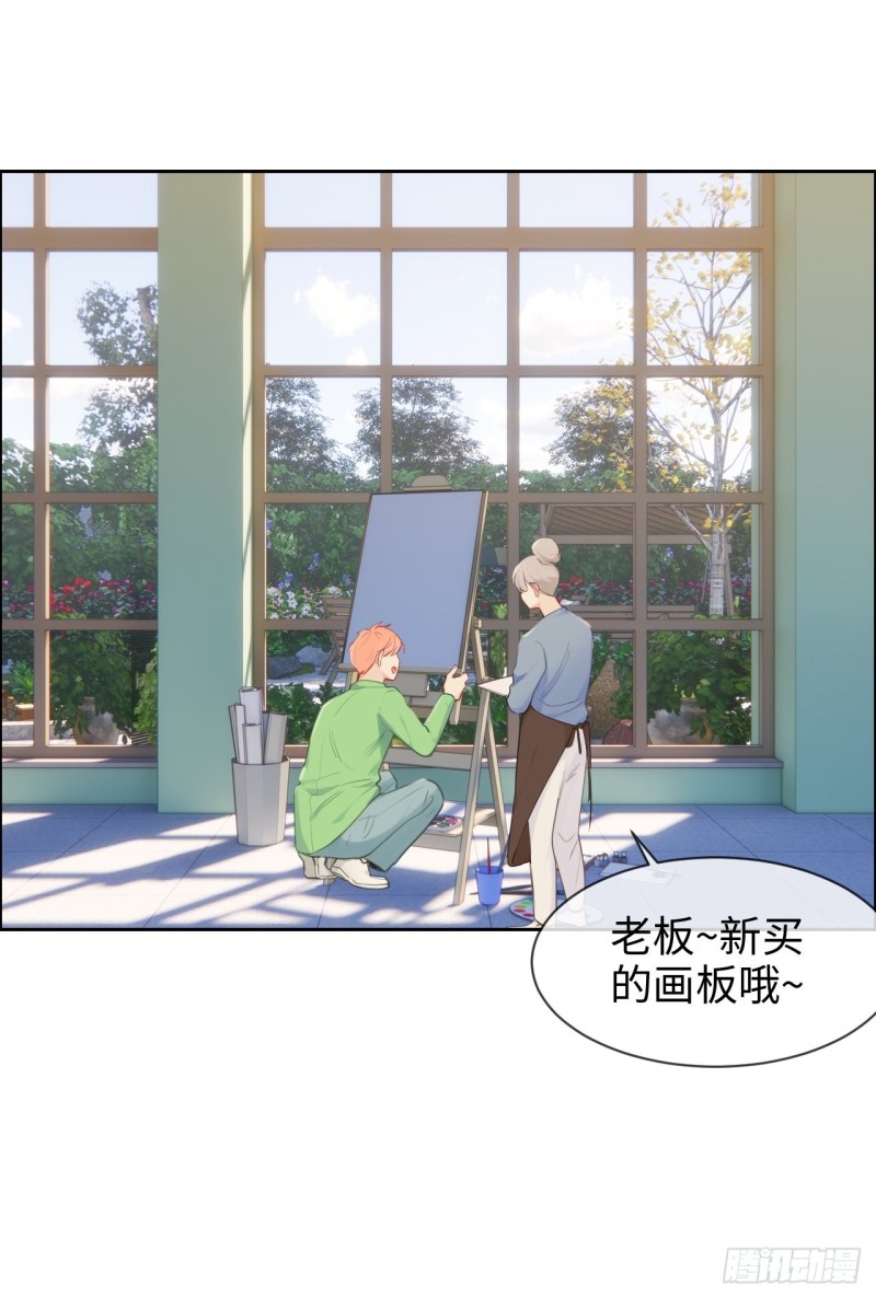 第127话：新的生活19