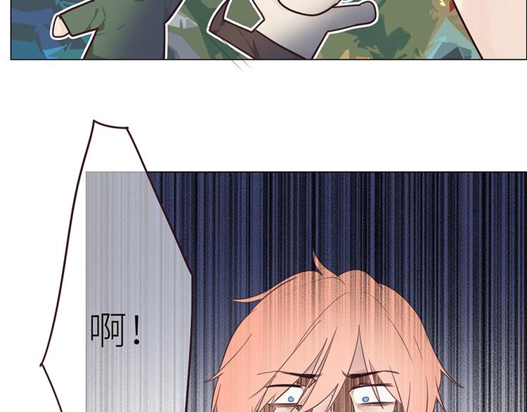第5话：初见54