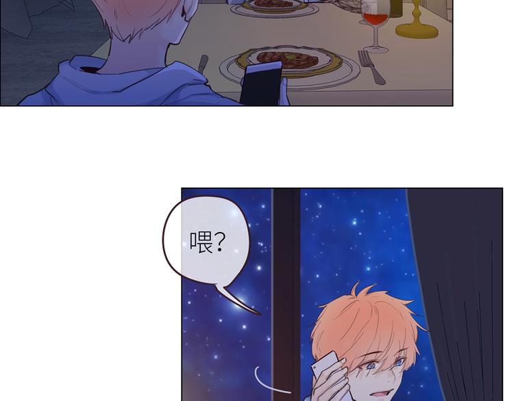 第18话：及时雨56