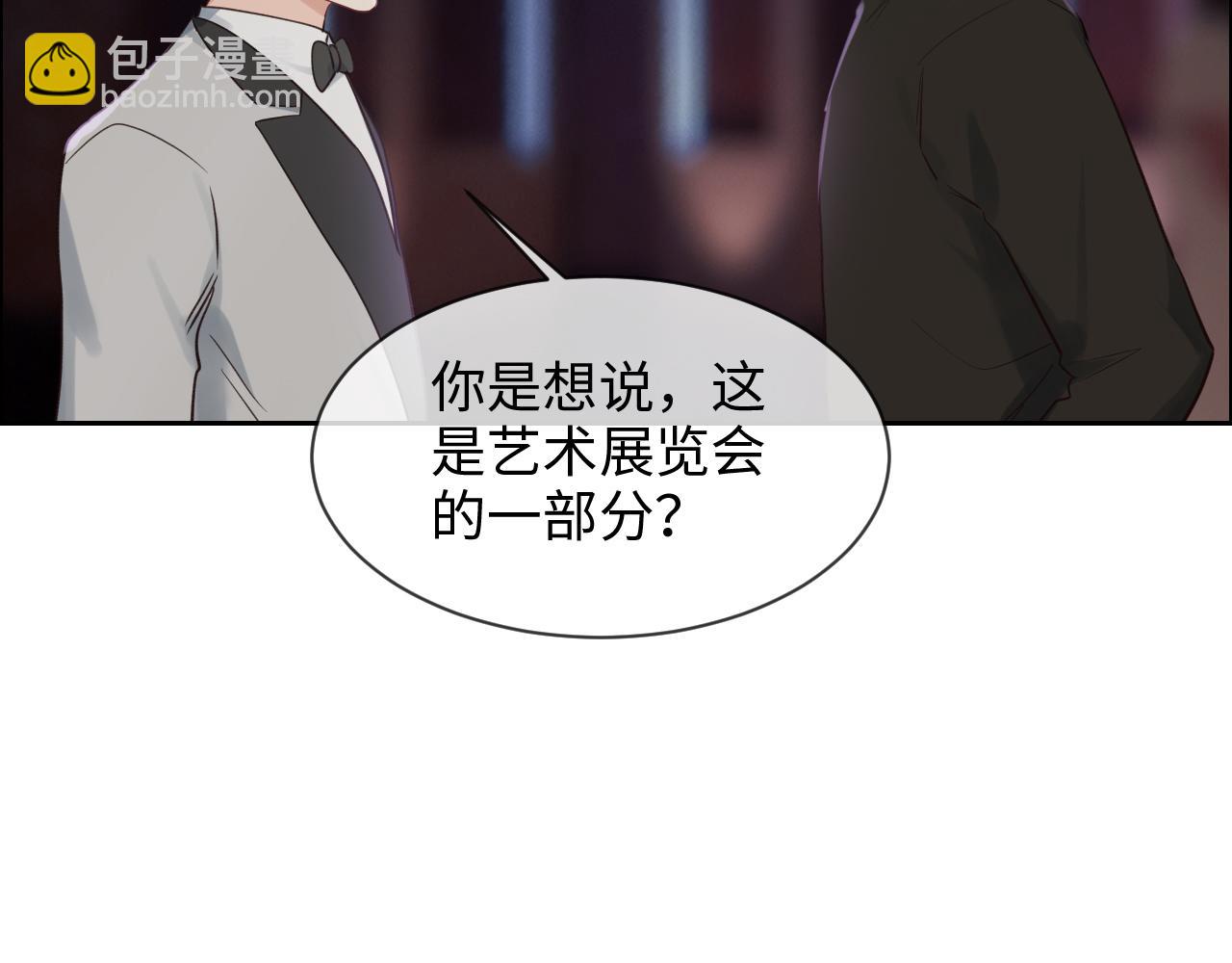 第250话：我会带你去59