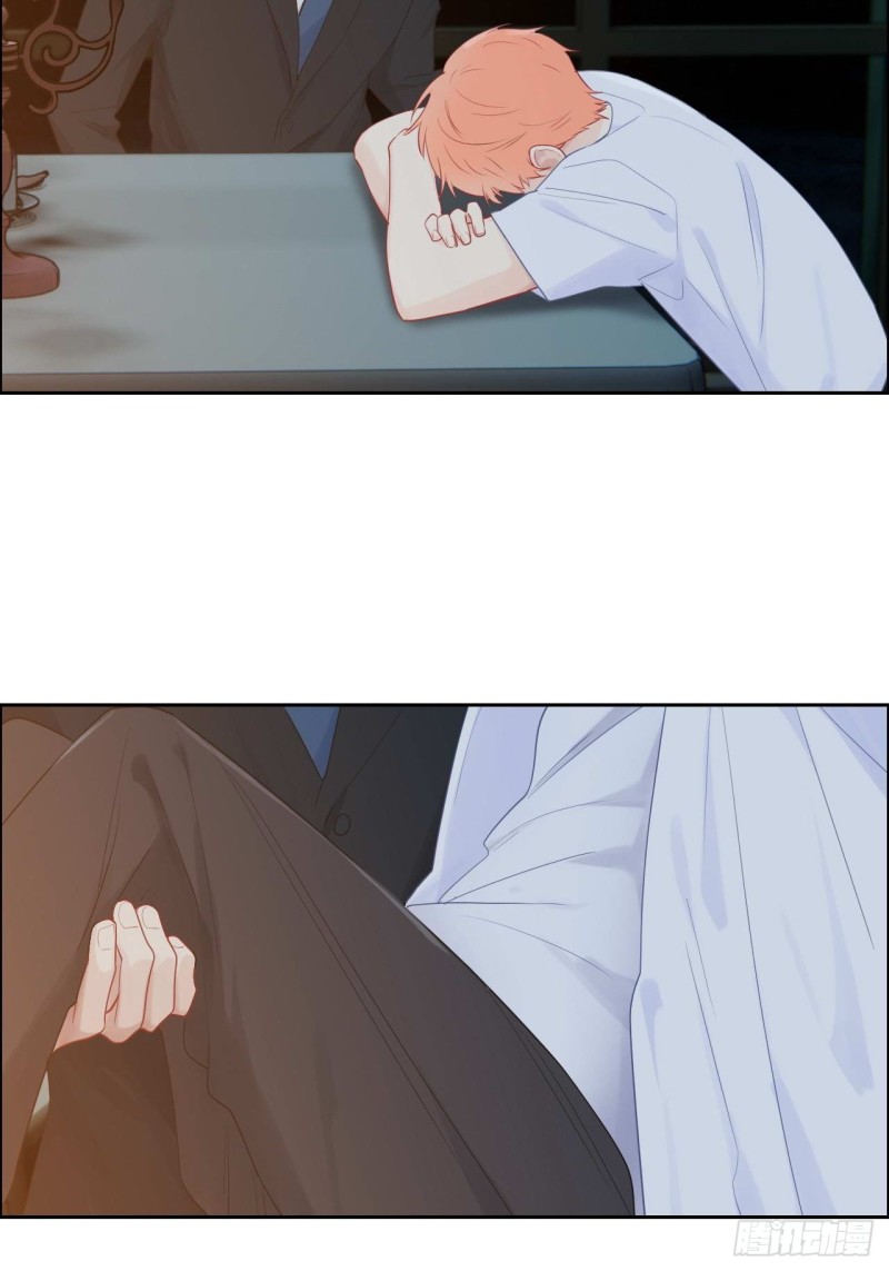第135话：结婚纪念月12