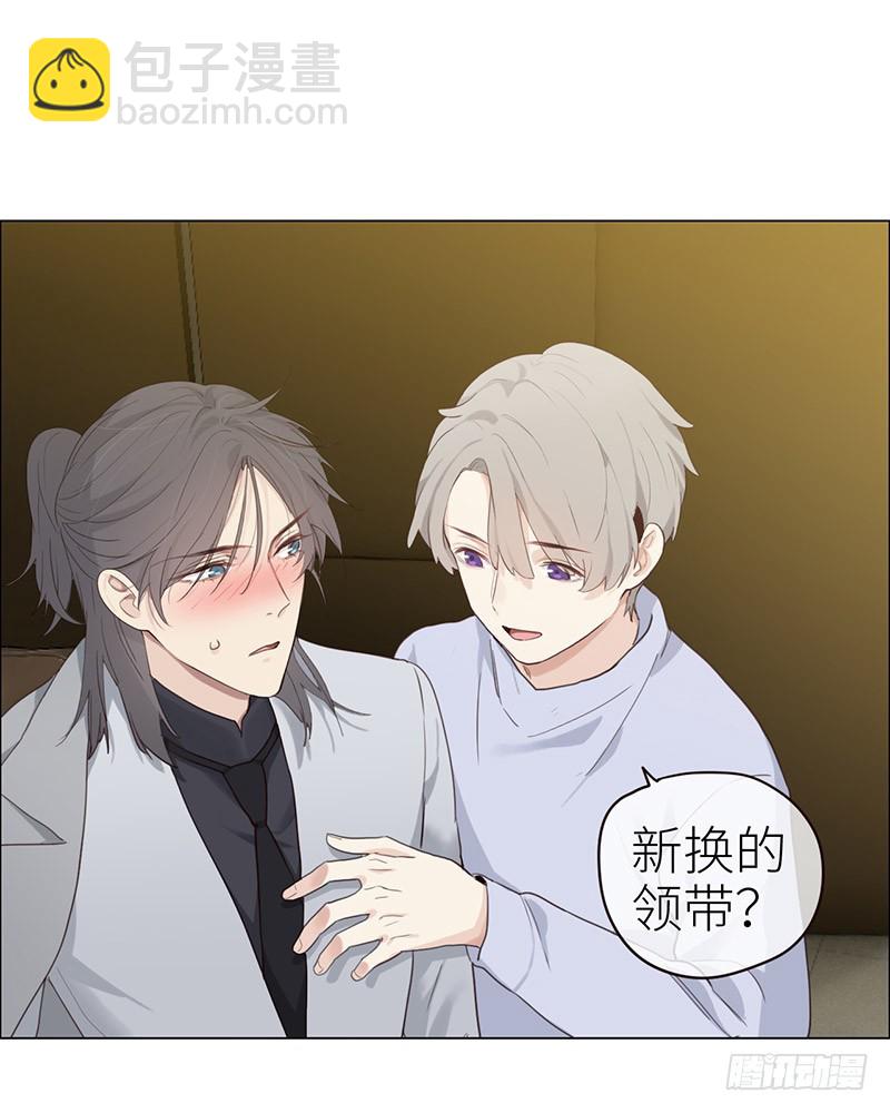 第43话：挑衅与不屑12
