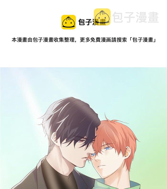 第221话：说走就走的旅行0