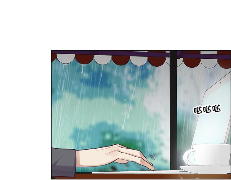 第11话：缘，妙不可言71