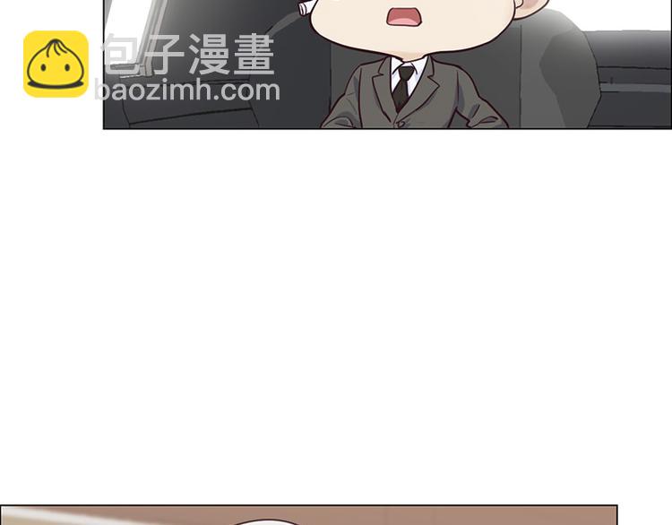 第6话：针锋对麦芒69
