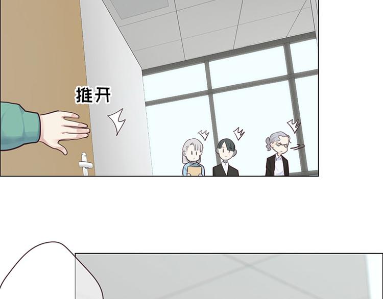 第10话：情感的裂缝72