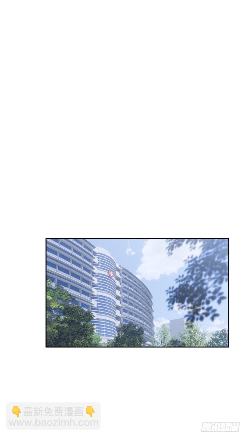 第104话：新的伊始11