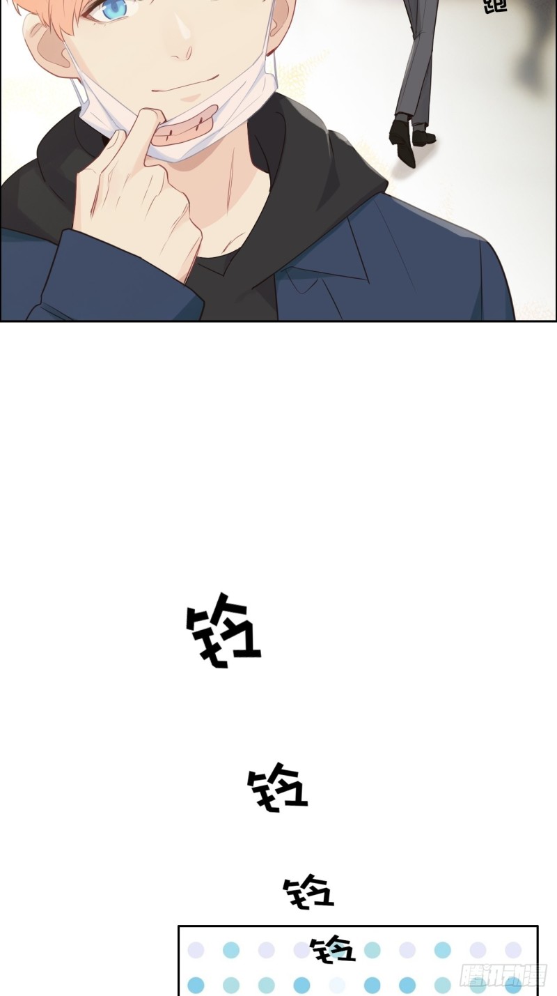 第106话：香草味游乐园18