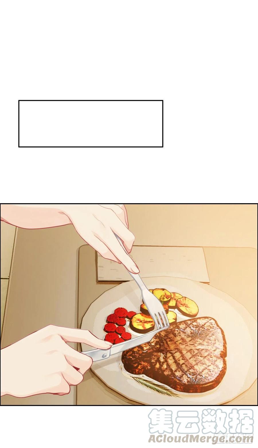 第195话：没忍住16