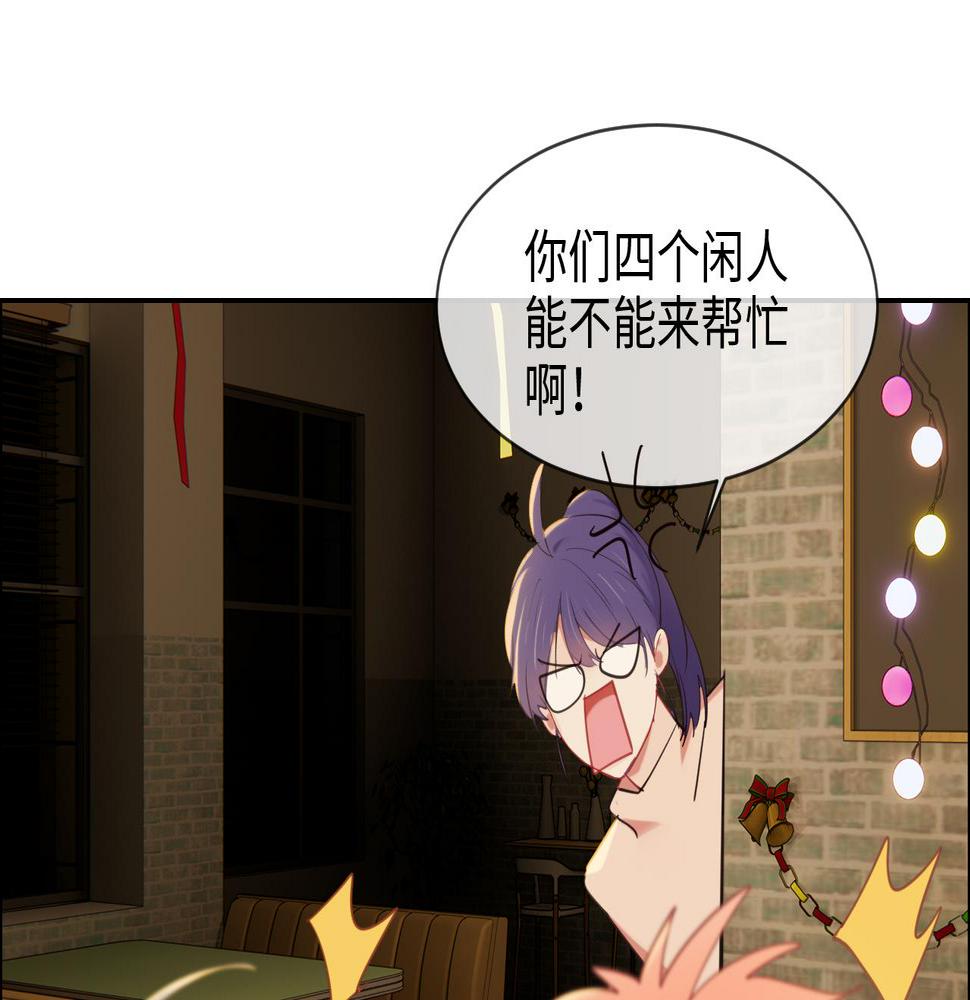 第239话：跨年烟花10