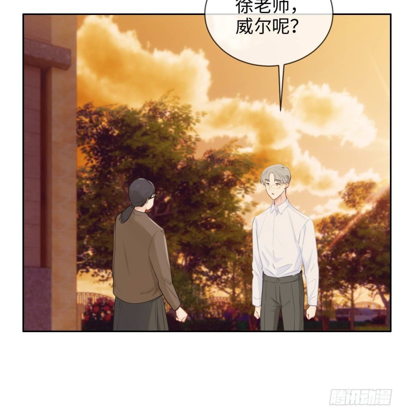 第133话：失踪19
