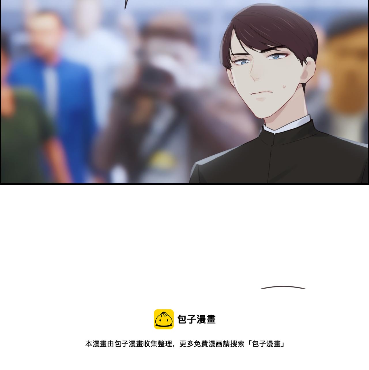 第253话：挫败的归途20
