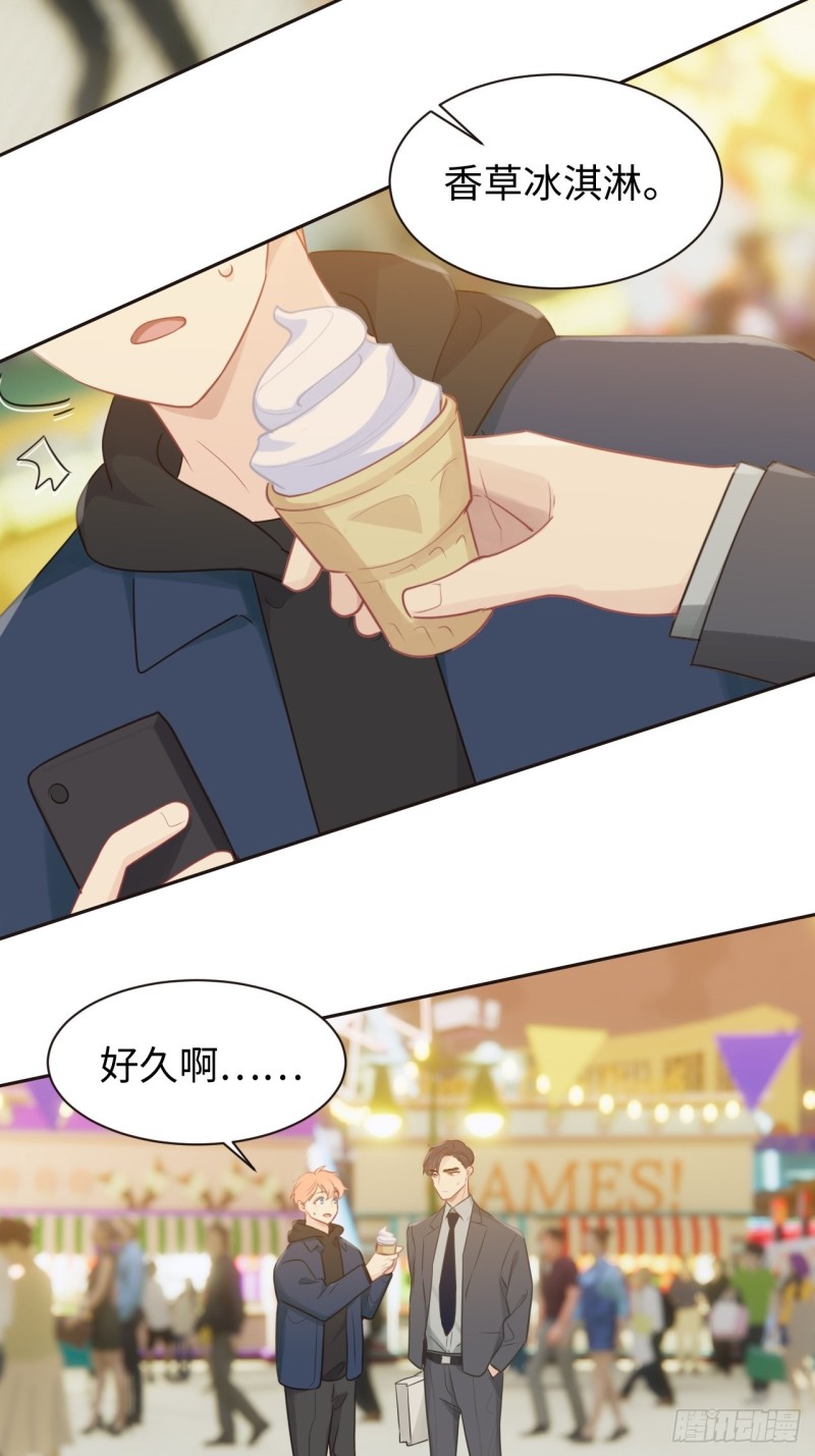 第107话：烟花绽放10