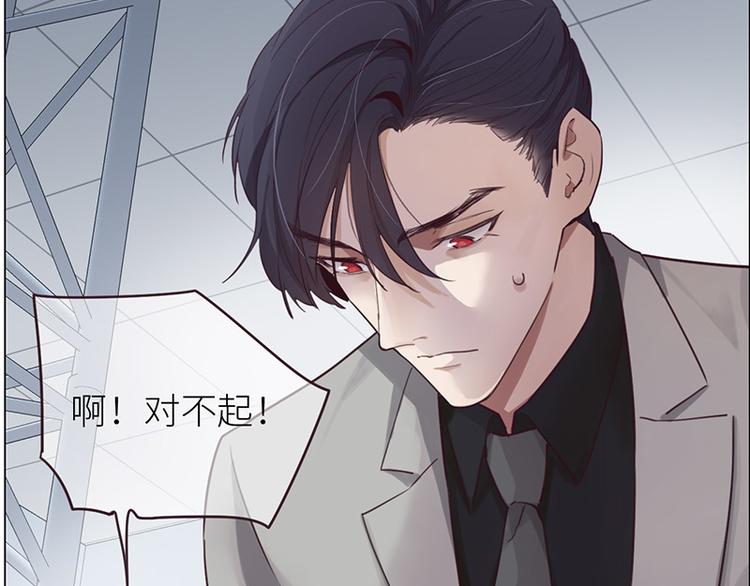 第15话：知情人46