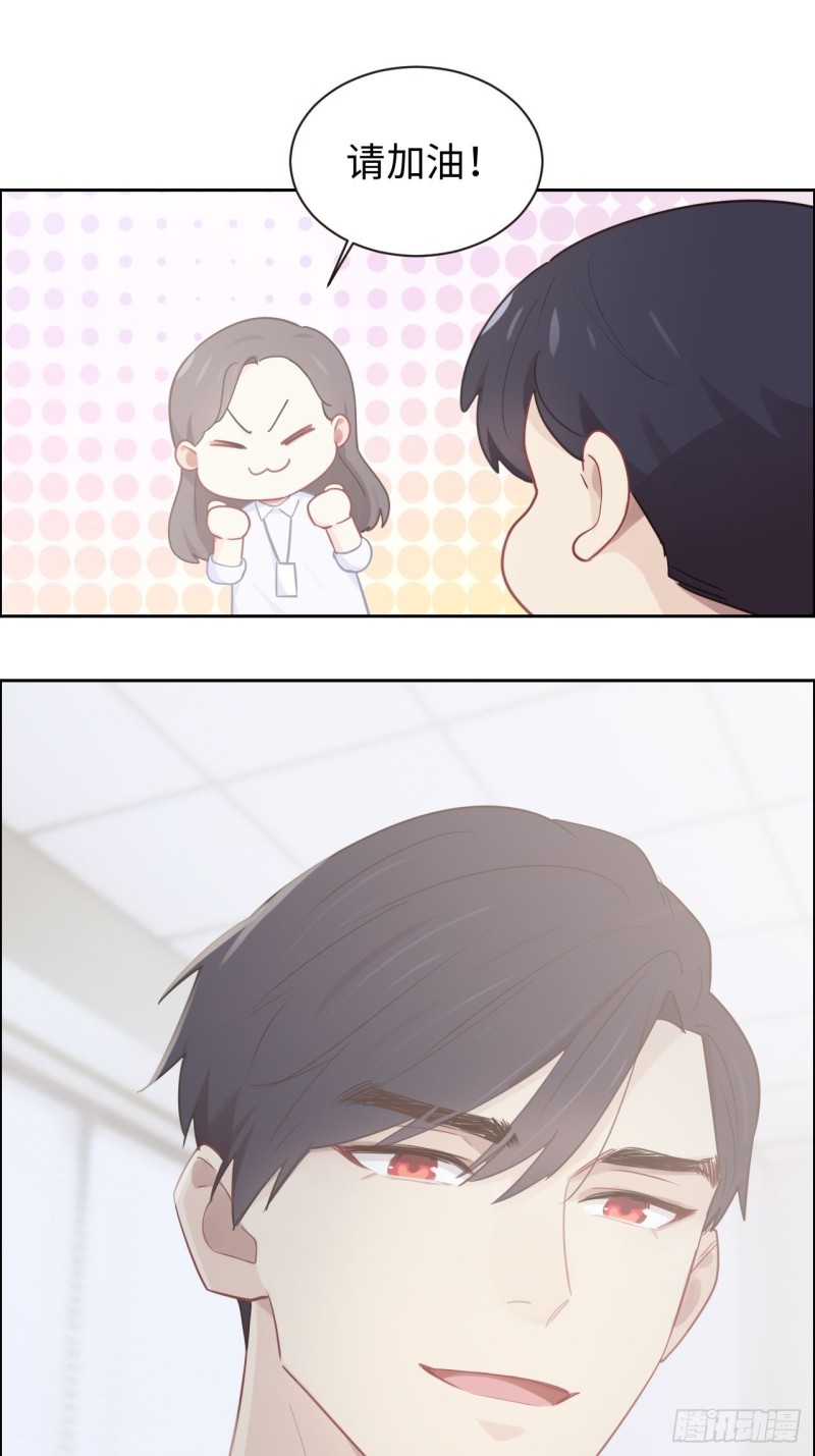 第109话：“离开”11