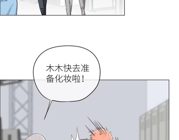 第20话：改观14