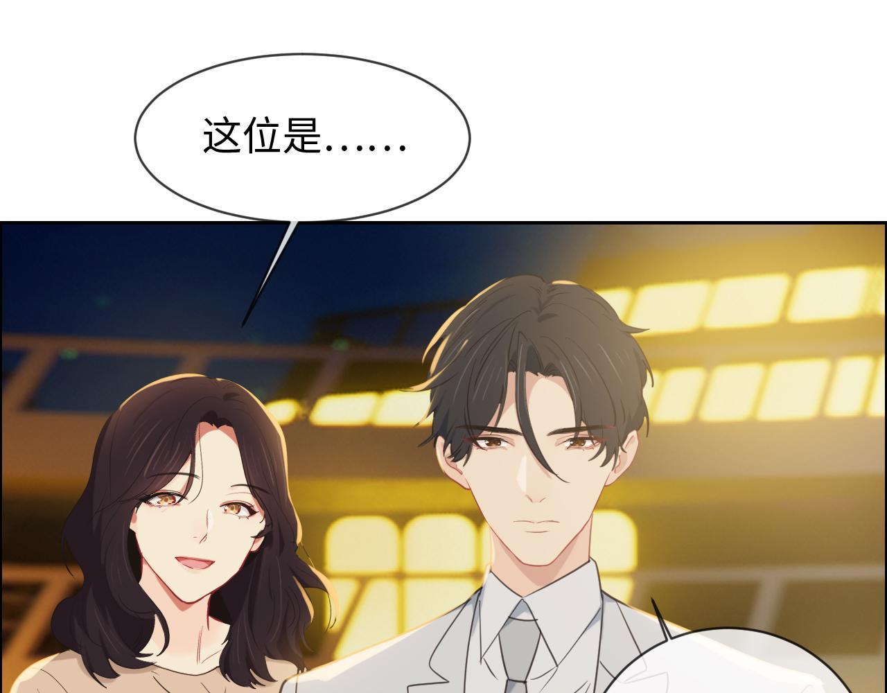 第222话：误会10