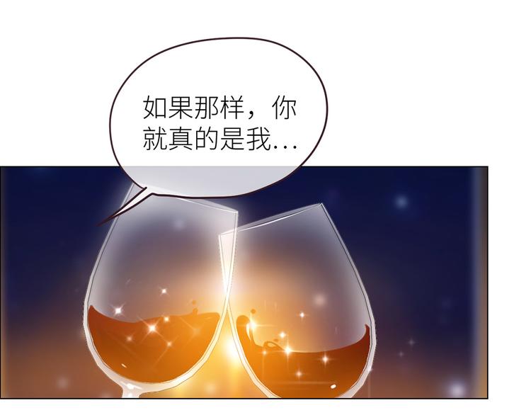 第18话：及时雨42