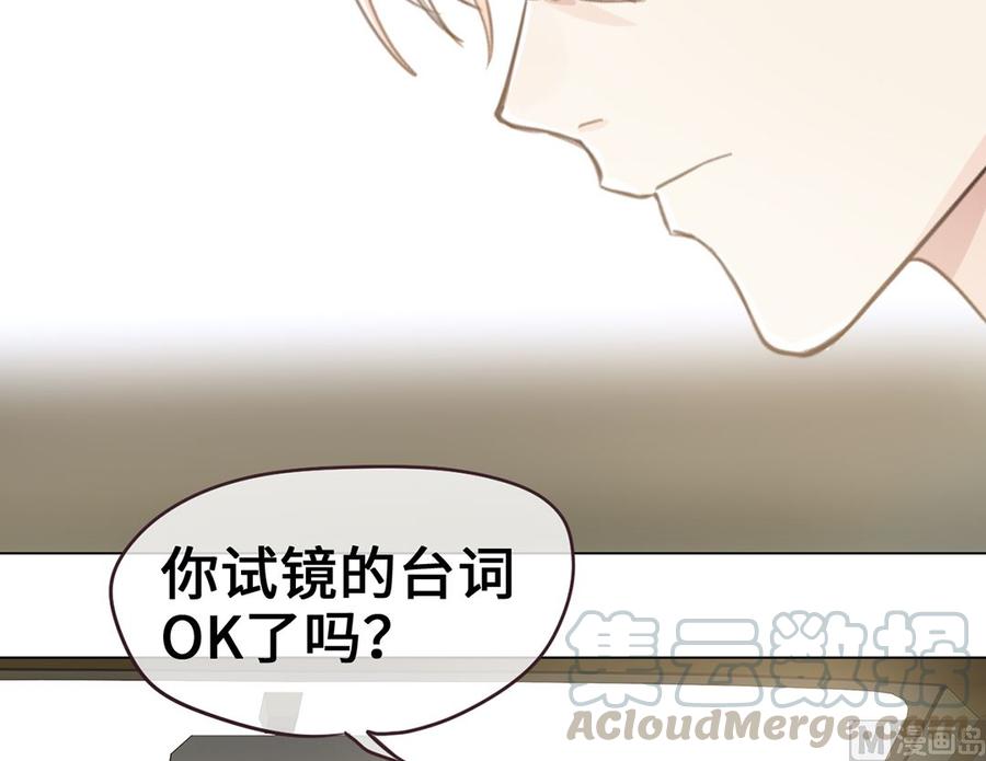 第60话：是幻觉吗？20