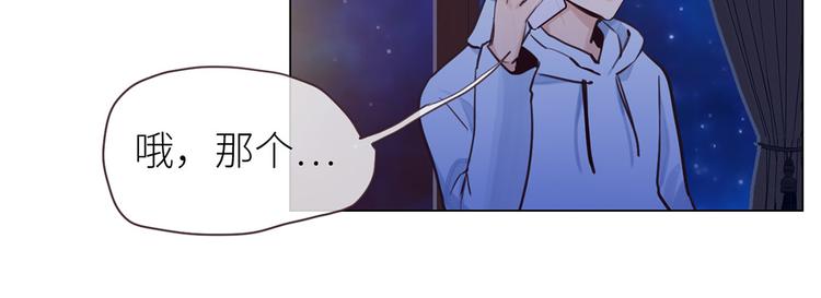 第18话：及时雨57