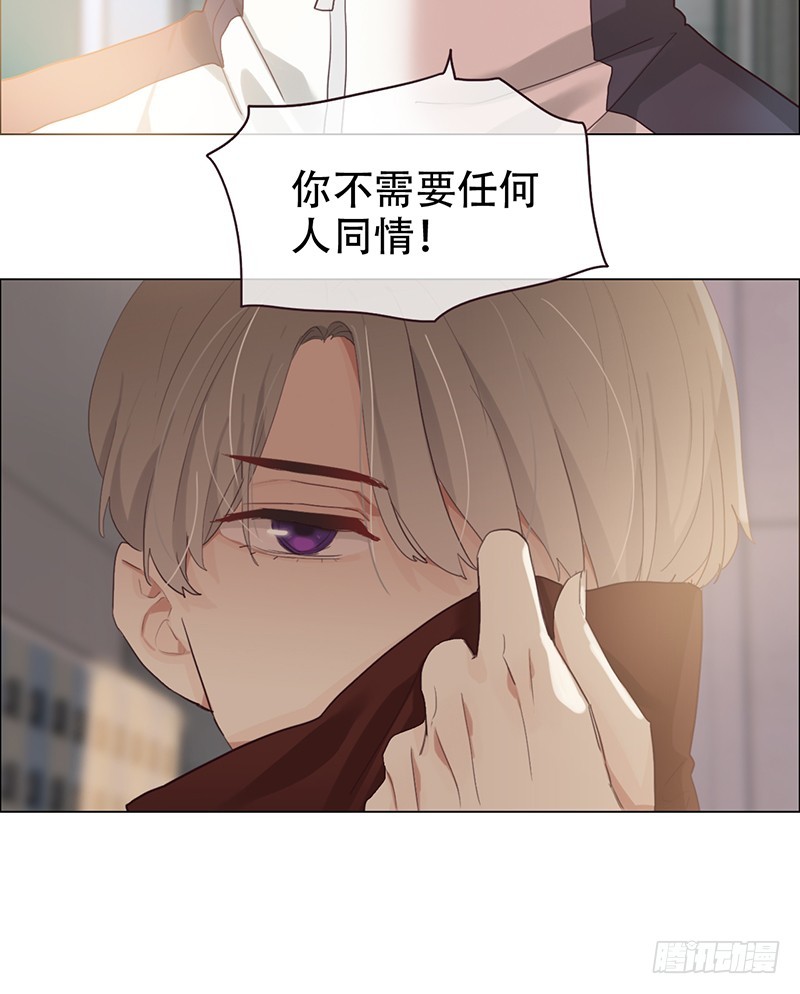 第50话：恶魔22