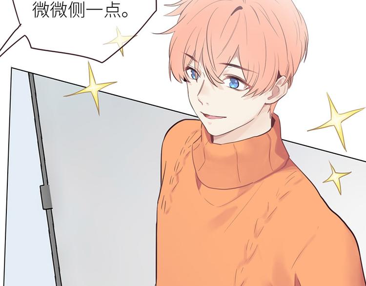 第14话：拍摄的意外14