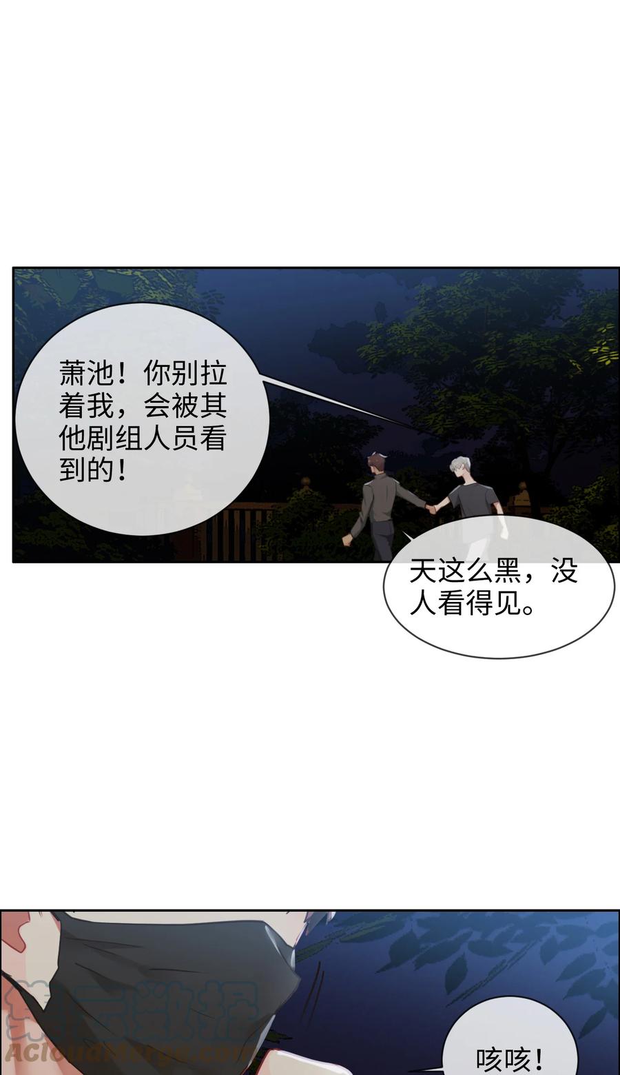 第212话：生日要在一起过4