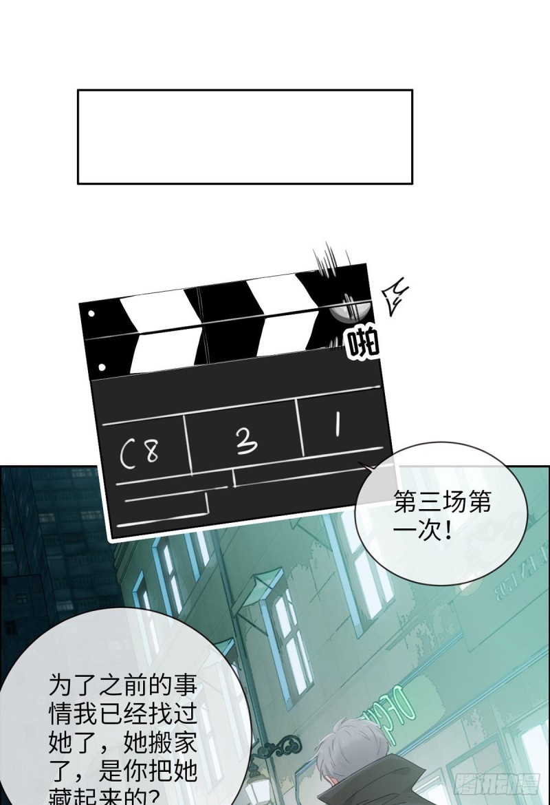 第168话：我有你啊1