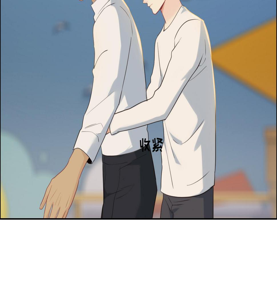 第236话：一起玩游戏吧39