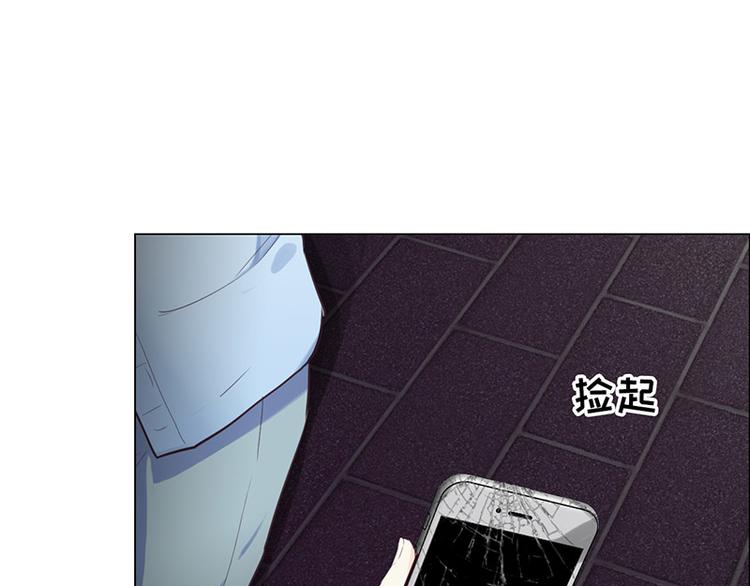 第8话：带回家过夜？19
