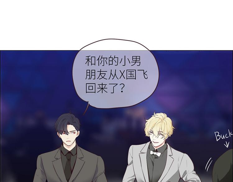 第7话：出手相助15
