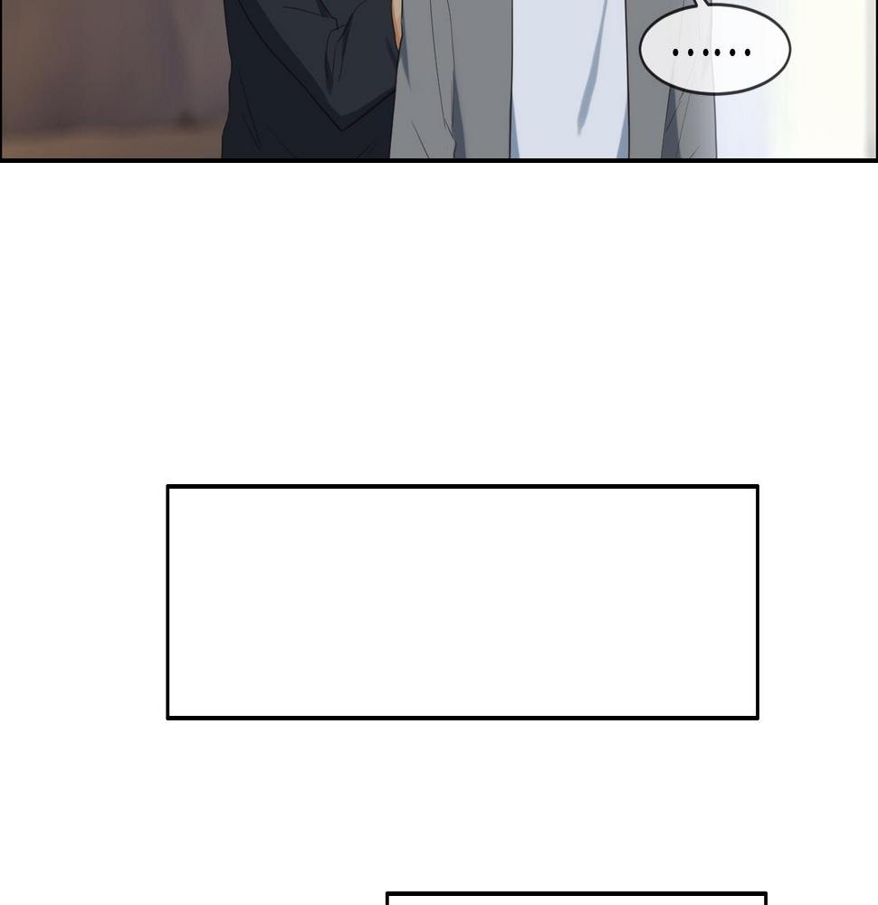 第231话：说散就散46