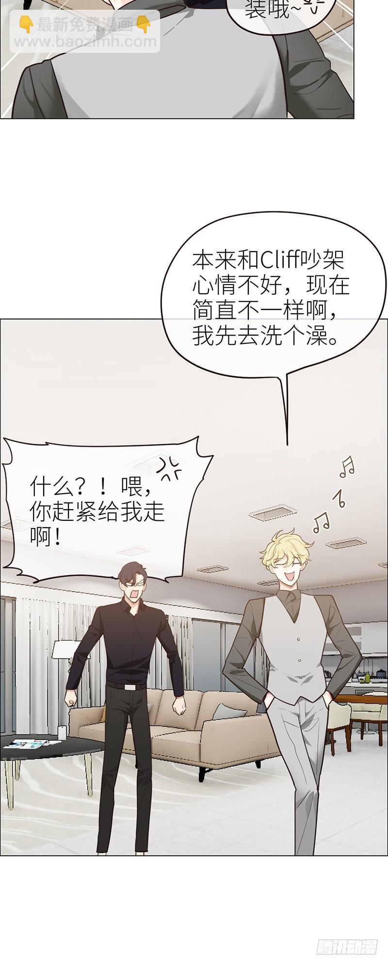 第40话：凝重的气氛20