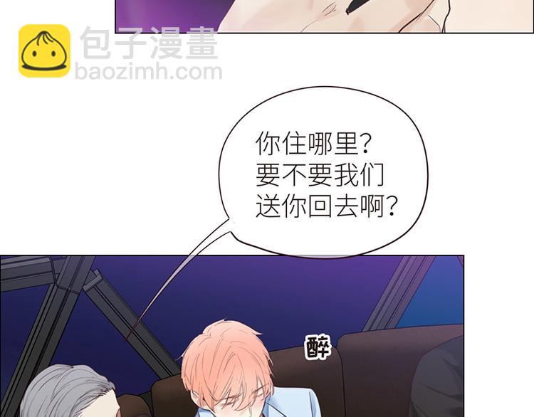 第7话：出手相助45