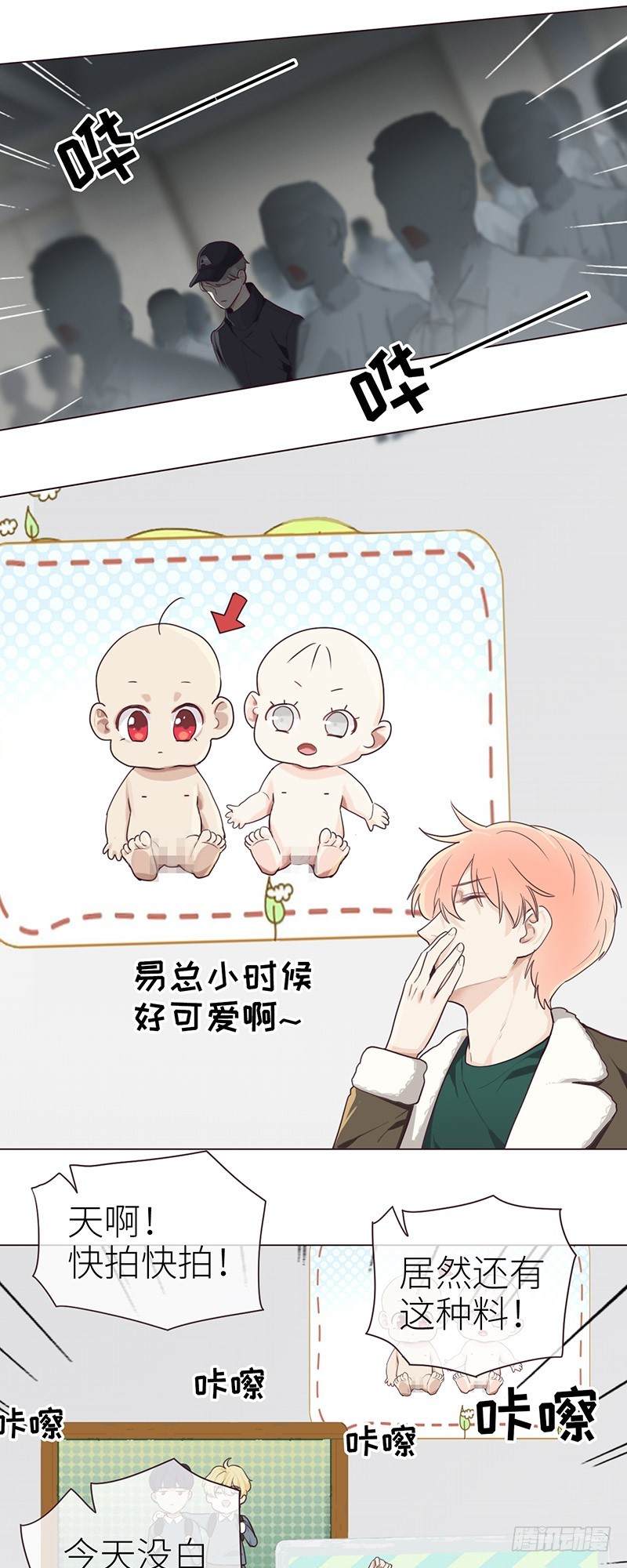 第45话：解决10
