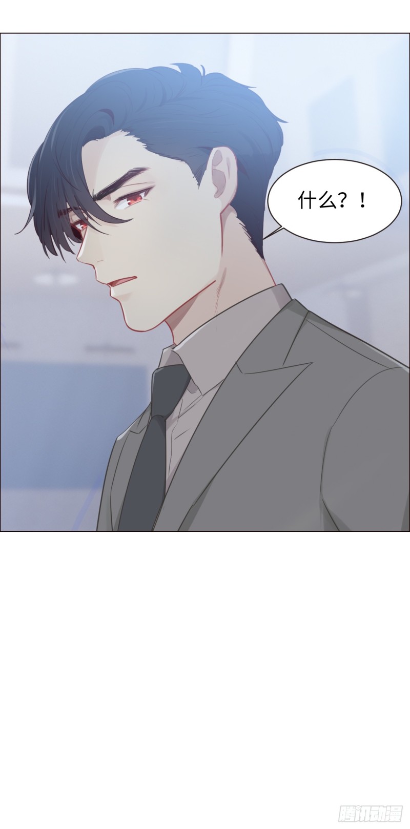 第97话：曝光25