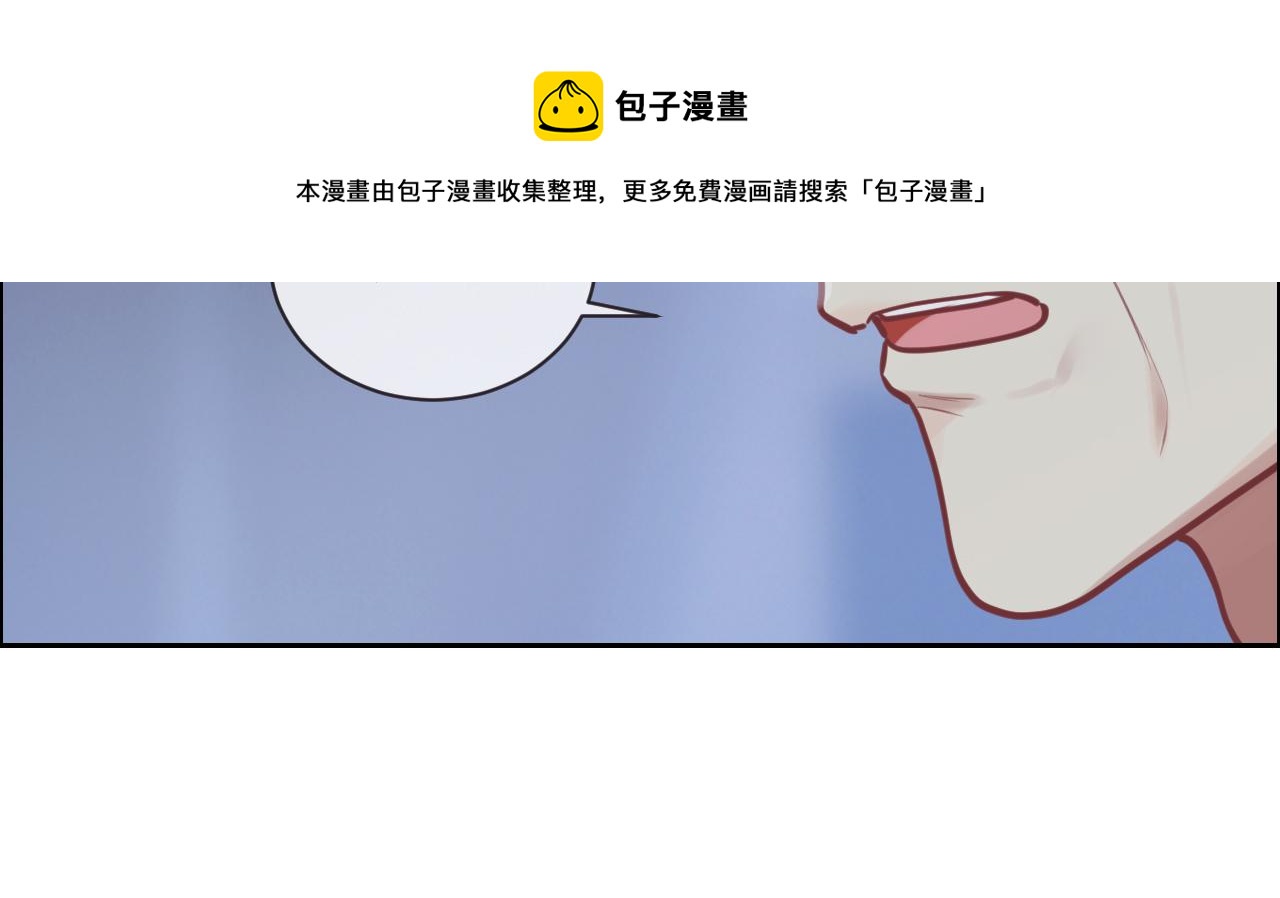 第253话：挫败的归途24