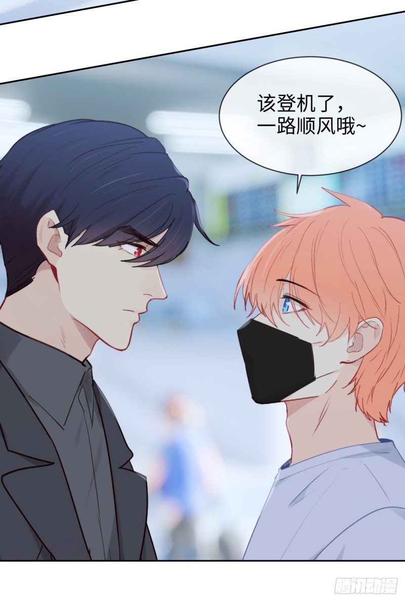 第126话：离别的kiss18