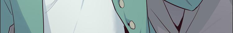 第13话：囊中之物19