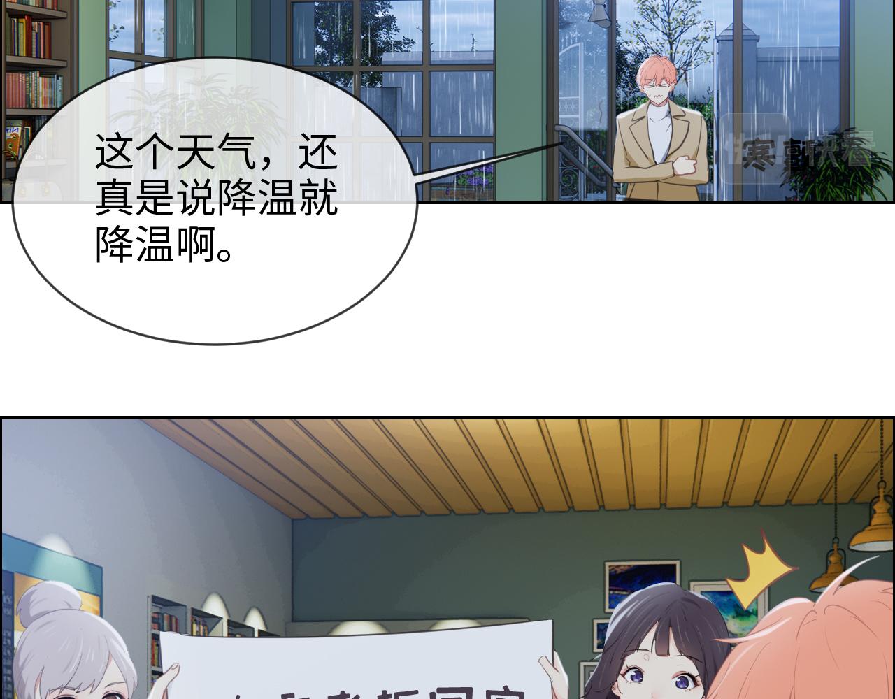 第226话：生日快乐10