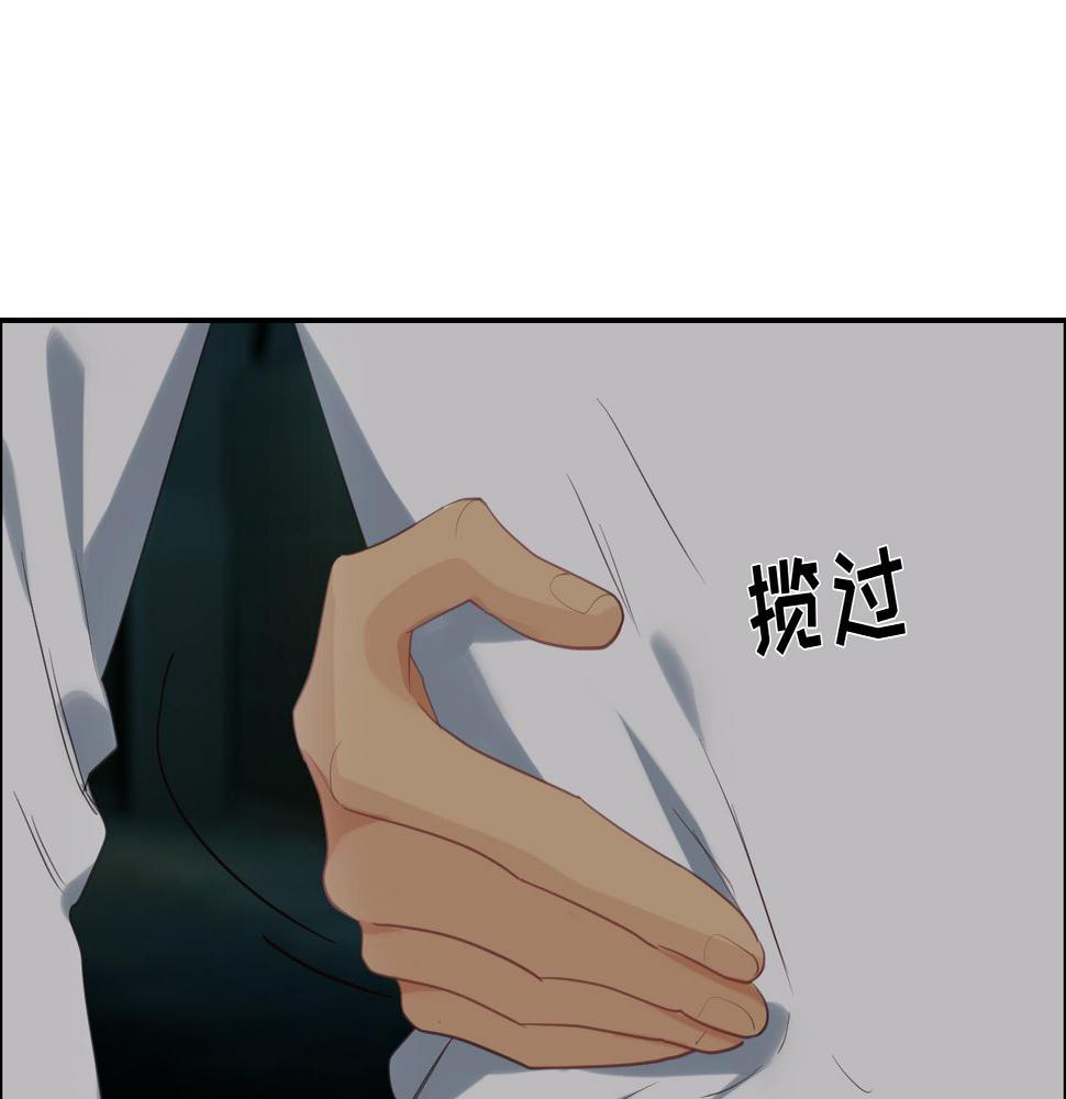 第230话：借酒消愁25