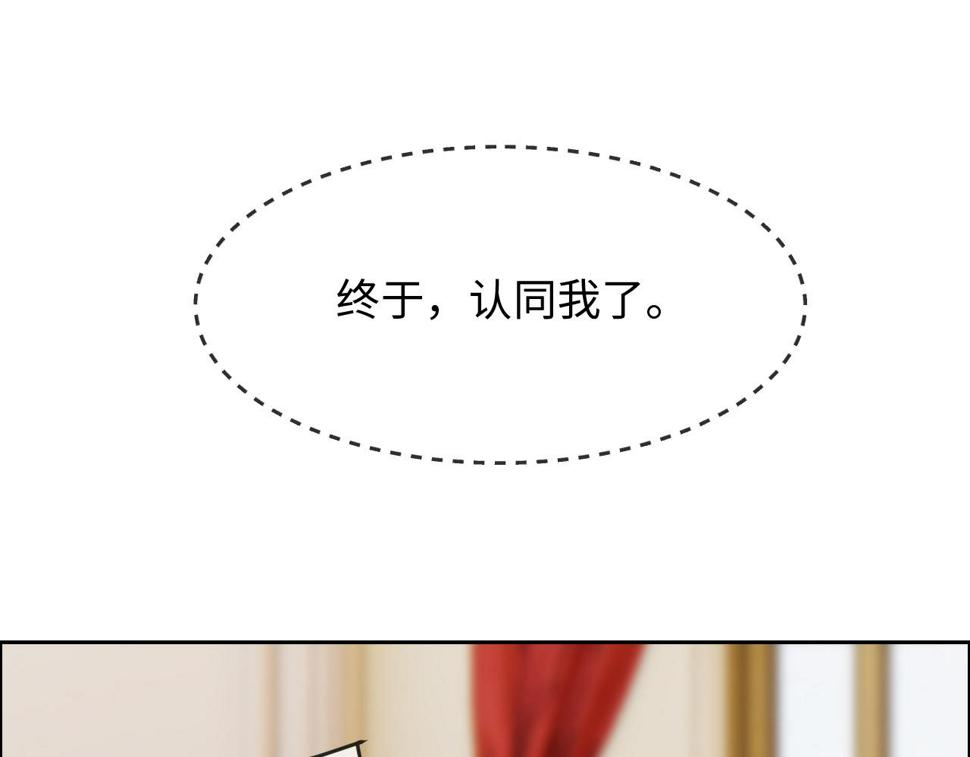 第246话：作者署名权并不是你22