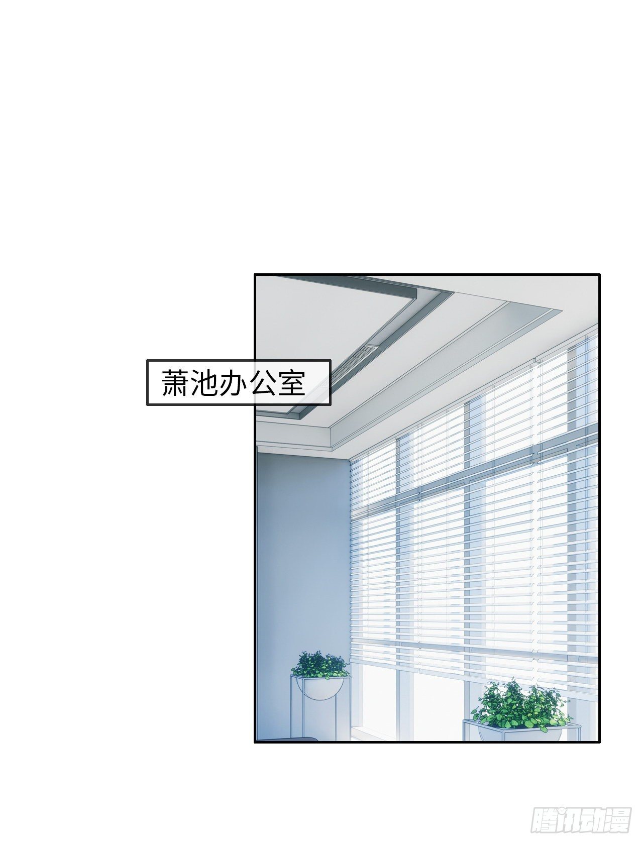 第178话：软磨硬泡1
