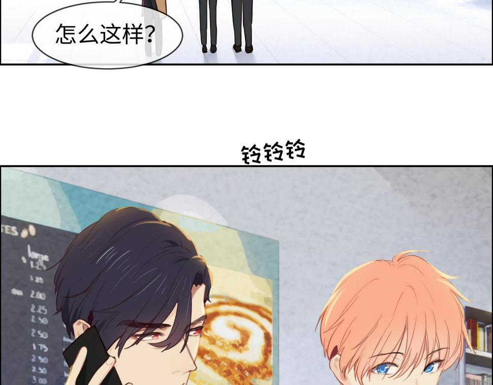 第248话：画被调包了45