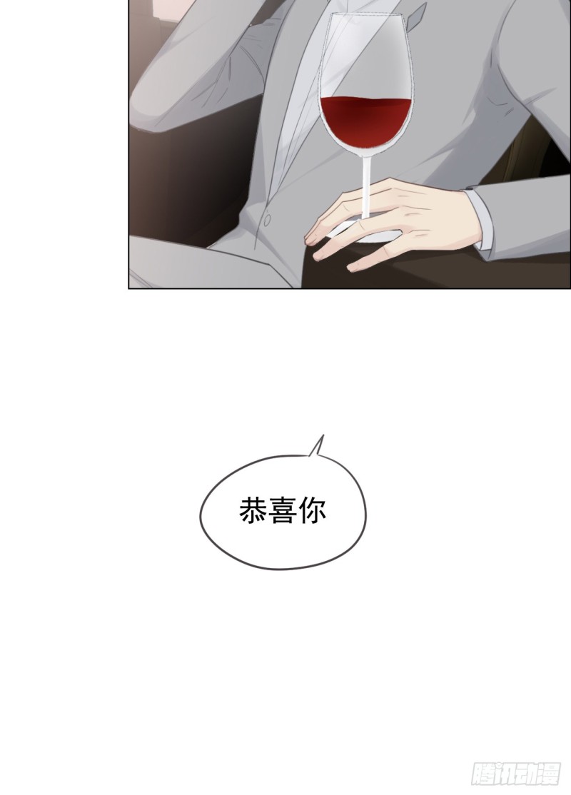 第69话：威胁22