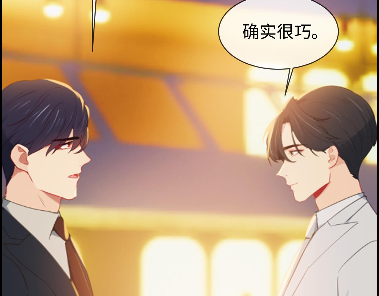 第222话：误会23