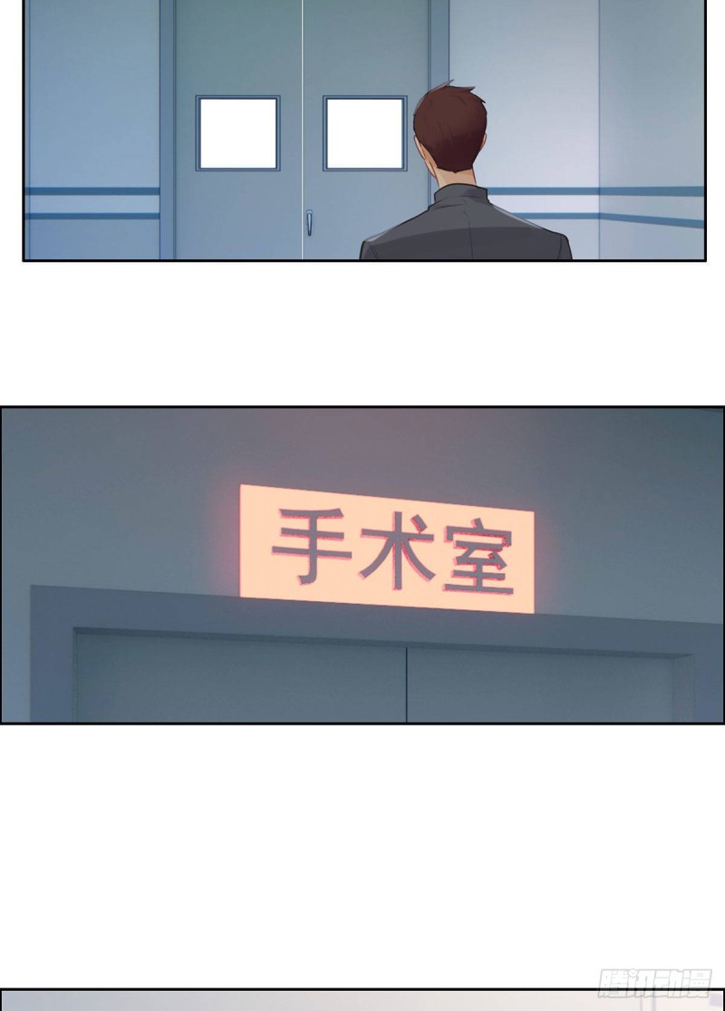 第144话：鼓励17