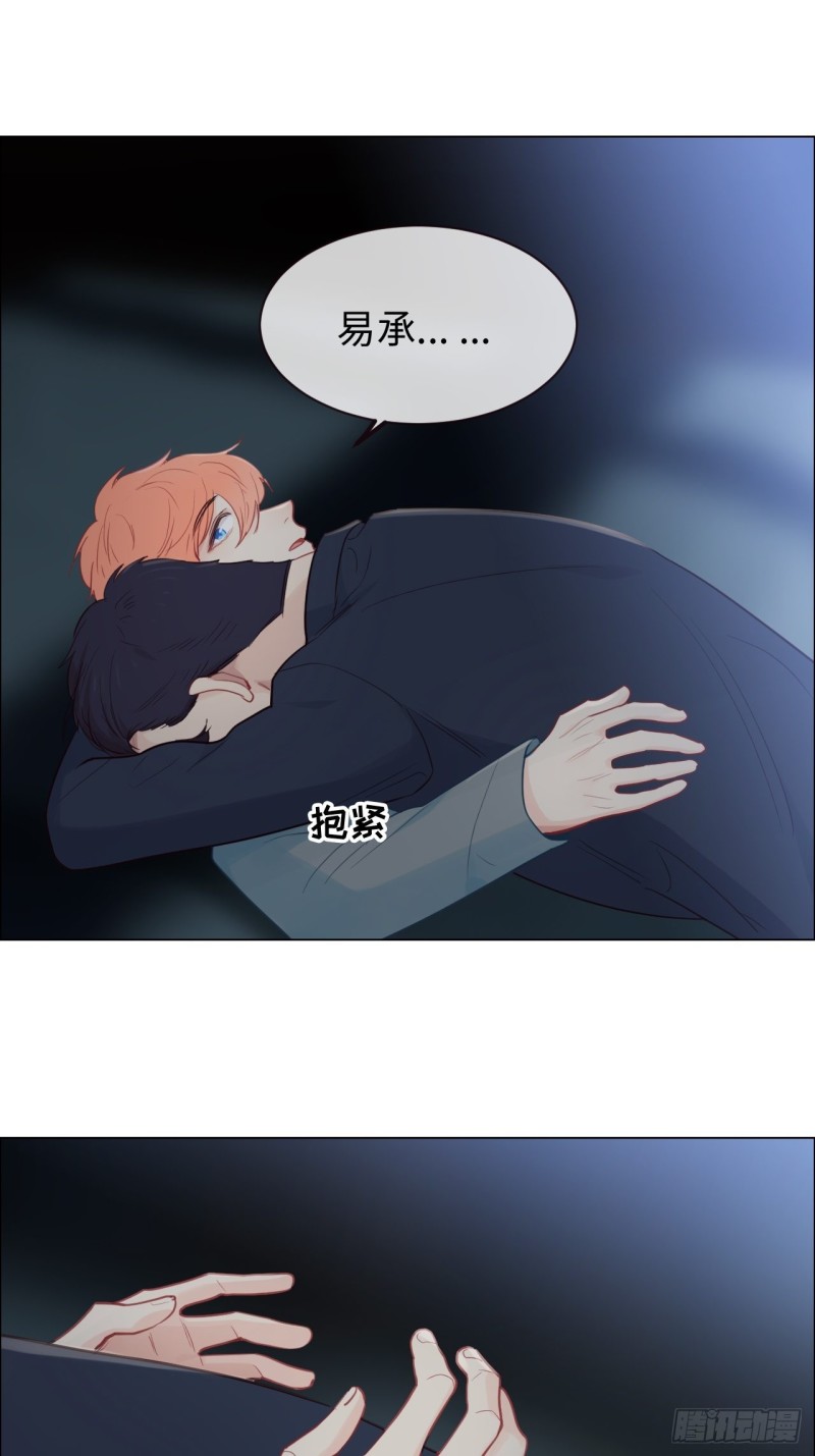 第120话：会一直在12