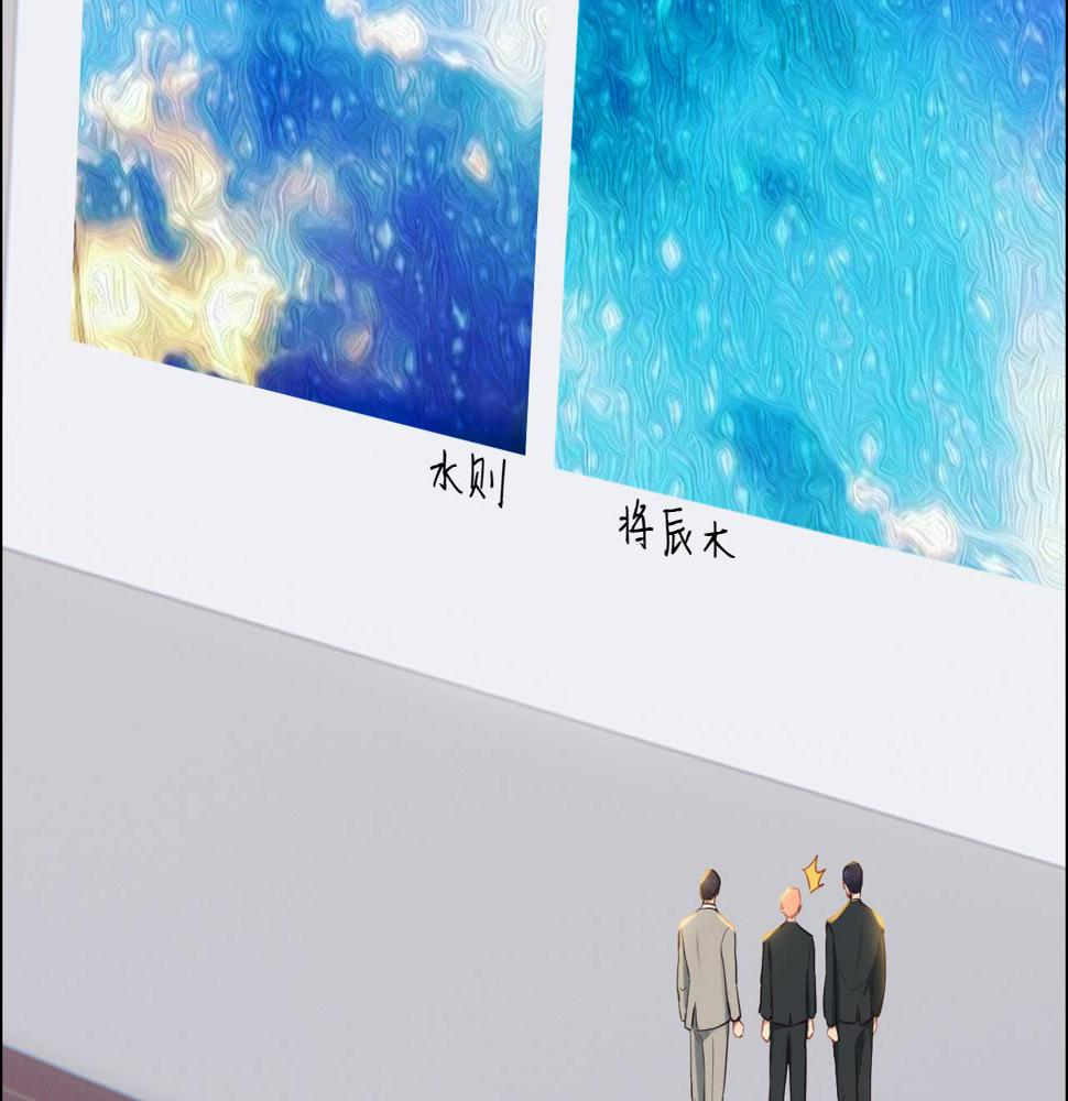 第246话：作者署名权并不是你39