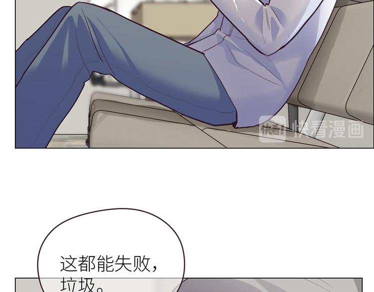 第15话：知情人89